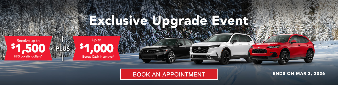 Exclusive Upgrade Event